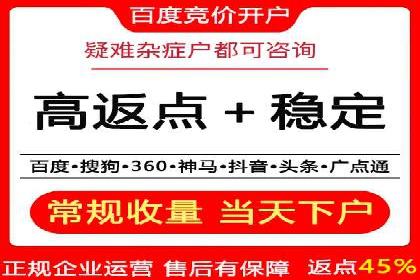 信息流托管在电商领域的应用案例