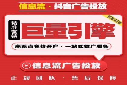 SEM推广实战：竞价代运营助力企业品牌建设